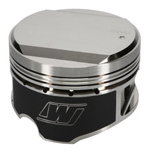 Load image into Gallery viewer, Wiseco Nissan Turbo Domed +14cc 1.181 X 87 Piston Kit